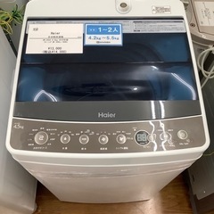 Haier ハイアール 全自動洗濯機 JW-C45A 2019年...