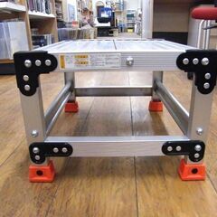 アルミ製作業用踏台 トラスコ TSF-153 全高30 軽作業用 最大使用質量150㎏ 踏み台 踏台 TRUSCO 作業用 札幌 厚別店