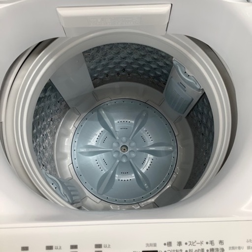 TOSHIBA 東芝 全自動洗濯機 AW-7DH2 2023年製【トレファク 川越店】