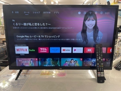 TCL製★2022年製★32型液晶テレビ★6ヶ月間保証付き