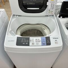 ★ジモティ割あり★ HITACHI 洗濯機 5kg 17年製 動...