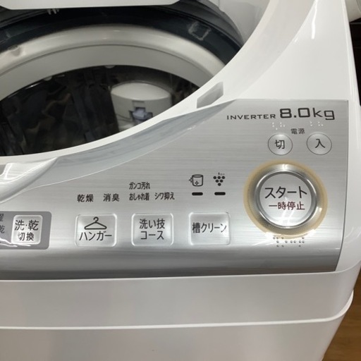 SHARP シャープ 縦型洗濯乾燥機 ES-TX8C-W 2019年製【トレファク 川越店】