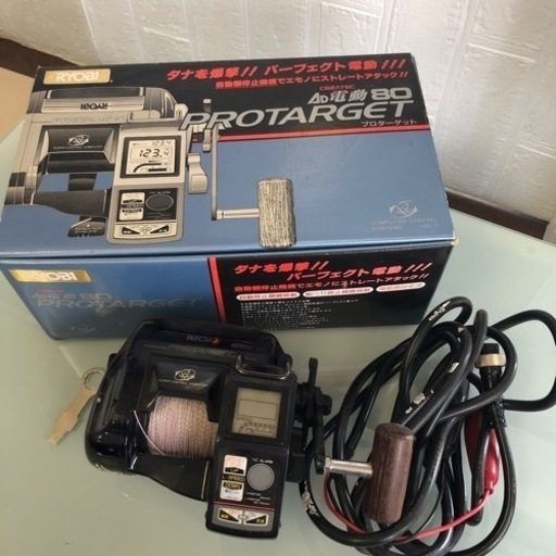 RYOBI AD電動80 PROTA RGET プロターゲット 箱付き フィッシング用品 釣具 釣り 船用 リョービ 電動リール お買い得 ラスト1点