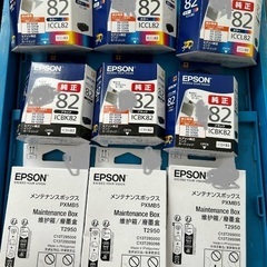 値下げ！EPSON純正インク ICCL82,ICBK82,PXMB5