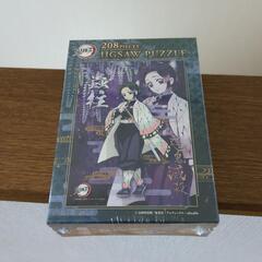鬼滅の刃　パズル