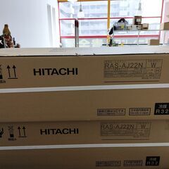 新品　標準工事費込価格　HITACHI　 エアコン　RAS-AJ...