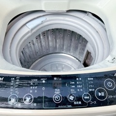 【取引中※西武立川駅】Haier4.2kg 家電 生活家電 洗濯機