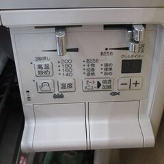 パロマ IC-A67WCH-R LPガスコンロ 中古品 2017年式 【ハンズクラフト宜野湾店】