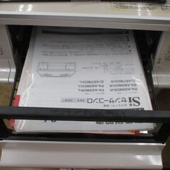 パロマ IC-A67WCH-R LPガスコンロ 中古品 2017年式 【ハンズクラフト宜野湾店】