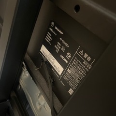 sharp  55v 2020年　スタンド付き