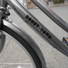 シティサイクル 26インチ 6段切り替え シルバー BOBBY TOWN 自転車 6段変速 ライト付き カゴ付き SMD029722 札幌 西野店