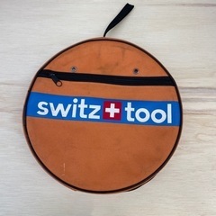 Switz. tool 折り畳みバケツ  