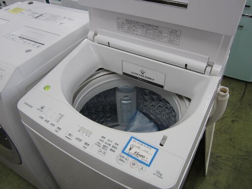 東芝　全自動洗濯機　2020年製　12kg