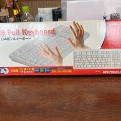 ‼️値下げ‼️USB パソコン フルキーボード