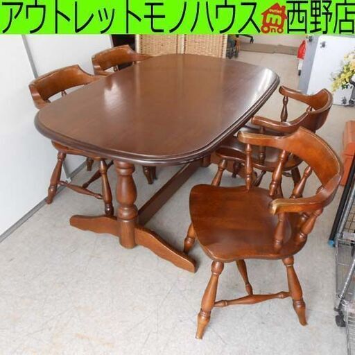 柏木工 ダイニングセット 4人掛け 幅140cm 椅子4脚 KASHIWA 札幌市 西区