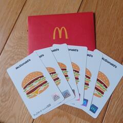 McDonald's　ギフトカード3000円分