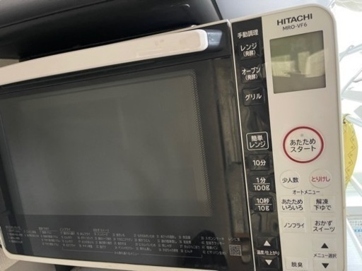 HITACHI MRO-VF6 オーブンレンジ 2020年製少し難あり