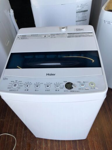 北九州市内配送無料店2022年式　ハイアール Haier JW-C55D W [全自動洗濯機 5.5kg