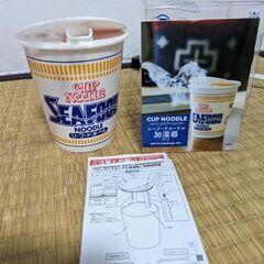 カップヌードル 加湿器 シーフードNOODLE