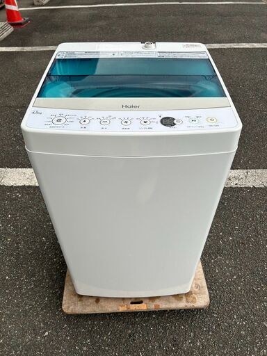 ▼値下げ▼洗濯機 ハイアール JW-C45A 2018年 4.5kg せんたくき【安心の3ヶ月保証★送料に設置込】自社配送時代引き可※現金、クレジット、スマホ決済対応※