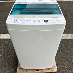 洗濯機 ハイアール JW-C45A 2018年 4.5kg せん...