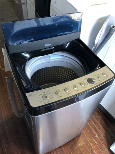 ハイアールURBAN CAFE SERIES(アーバンカフェシリーズ) ステンレス