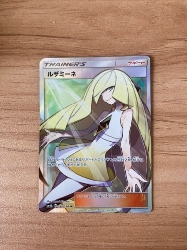 ポケモンカード