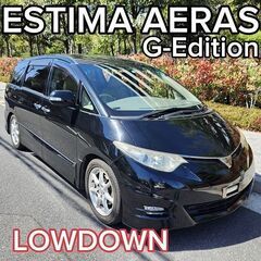 ☆エスティマアエラスGエディション車検後渡し！11.6万k…