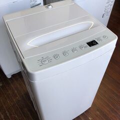 2020年式 AT-WM45B-WH 全自動洗濯機 ホワイト [洗濯4.5kg /乾燥機能