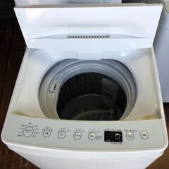 AT-WM45B-WH 全自動洗濯機 [洗濯4.5kg /上開き] AT-WM45B-WH 全自動洗濯機 ホワイト [洗濯4.5kg /乾燥機能無 /上開き