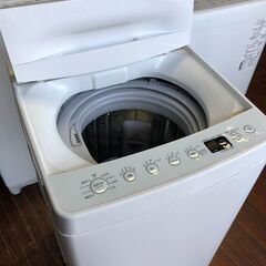 AT-WM45B-WH 全自動洗濯機 [洗濯4.5kg /上開き] AT-WM45B-WH 全自動洗濯機 ホワイト [洗濯4.5kg /乾燥機能無 /上開き