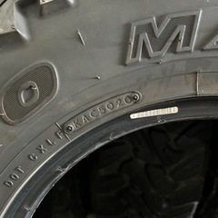 トーヨータイヤ　オープンカントリーMT