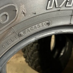 トーヨータイヤ　オープンカントリーMT