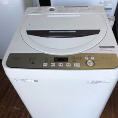 2020年式　シャープ SHARP 全自動洗濯機 幅56.5cm(ボディ幅52.0cm) 6kg ステンレス穴なし槽 ブラウン系 ES-GE6D-