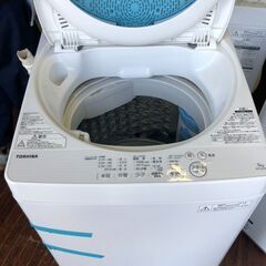 東芝 全自動洗濯機 5kg ステンレス槽 グランホワイト AW-5G5(W) AW-5G5(W)