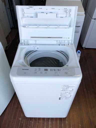 2022年式 パナソニック 全自動洗濯機 5kg ニュアンスグレー NA-F50B15  