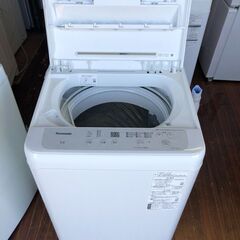 2022年式　パナソニック 全自動洗濯機 5kg ニュアンスグレー NA-F50B15