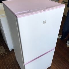 北九州市内配送無料店AQUA/アクア 2ドア冷蔵庫 AQR-16E5(KP)-1