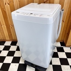 【配送込み】YAMADA 洗濯機 YWM-T45H1 4.5kg...