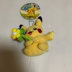 ぬいぐるみ　ポケモン　ピカチュウ　ポケモンセンター