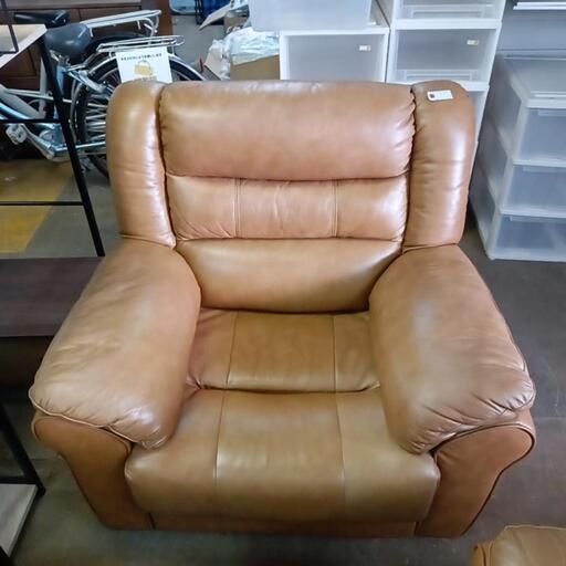 sofit 1人掛けソファー ソフィット