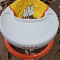 ベビーウォーカーmiffy☆