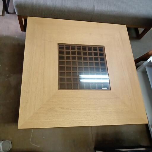 karimoku センターテーブル ナチュラル 和モダン カリモク家具
