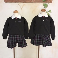 誉高校 制服(男子)譲ってください！(小牧市誉高校) (♡いちご♡) 岩倉 