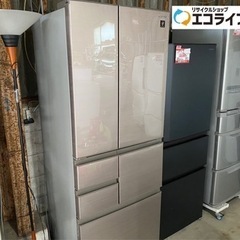 ホシザキ HOSIZAKI 業務用 台下冷蔵庫 コールドテーブル 2019年製 