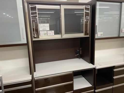 【トレファクラパーク岸和田店】サンコウレンジボード未使用品入荷致しました。