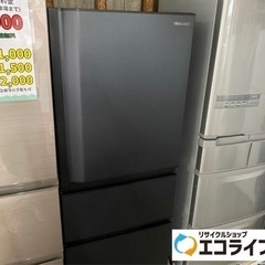 TOSHIBA 2021年製 GR-T33SC ノンフロン冷凍冷蔵庫 326L - 冷蔵庫 