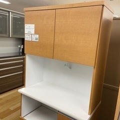 トレファクラパーク岸和田店】 サンコウレンジボード未使用品