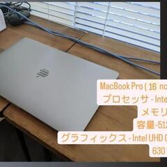 【ネット決済・配送可】高性能 MacBook Pro corei...