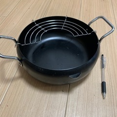 天ぷら　鍋　